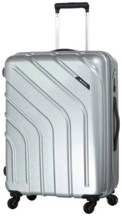 Carlton - Stellar Large 4 Wheel Trolley Case - Silver